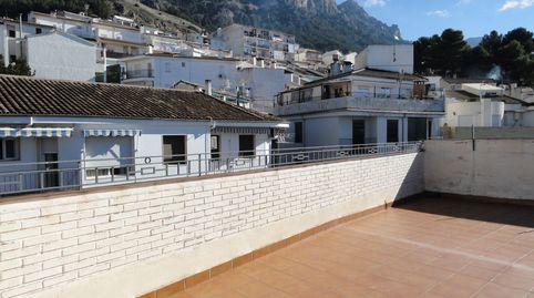 Foto 2 de Piso en venta en Calle Martínez Falero, 25, Cazorla, Jaén