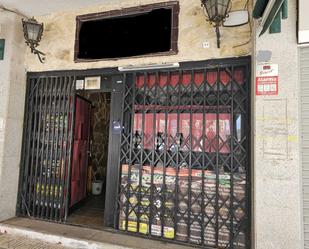 Premises to rent in Alicante / Alacant