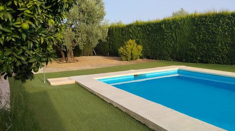 Foto 2 de Finca rústica en venda a La Carlota, Córdoba