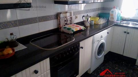 Photo 4 of Country house for sale in El Higuerón, Córdoba