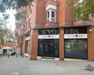 Exterior view of Premises for sale in Esplugues de Llobregat