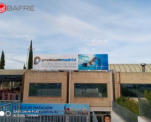 Exterior view of Premises for sale in Pozuelo de Alarcón