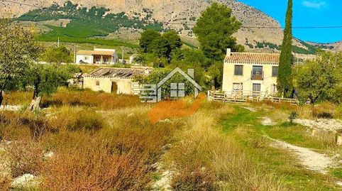 Finca Rúst. en venta en VélezRubio., immagine 3