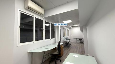 Photo 2 of Premises for sale in Calle Petirrojo, Aluche, Madrid