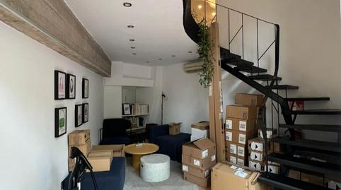 Photo 2 of Premises to rent in Calle de Santa Engracia, 111, Trafalgar,  Madrid Capital