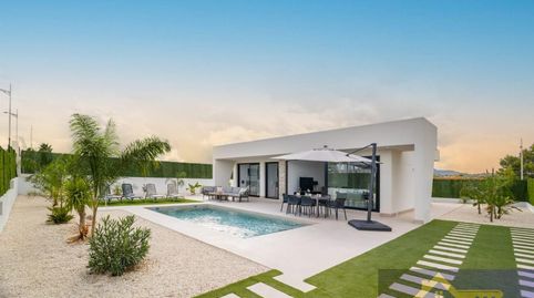Foto 4 de Casa o chalet en venta en Calasparra, Murcia