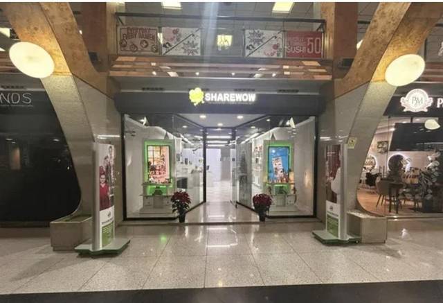 Oficina en Venta en Ensanche - Diputación