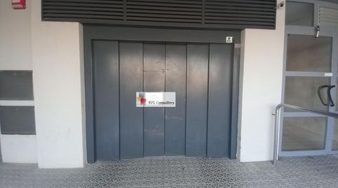 Foto 3 de Garatge en venda a L'Ampolla, Tarragona