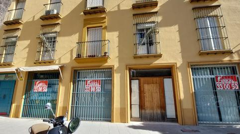 Photo 3 of Premises for sale in Barriada España - San Pedro, Jerez de la Frontera