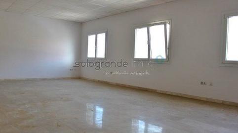 Photo 3 of Office for sale in San Enrique - Guadiaro -  Pueblo Nuevo, Sotogrande