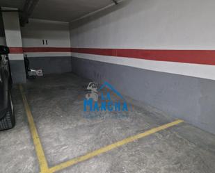 Parking of Garage for sale in  Albacete Capital