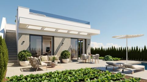 Foto 2 de Casa o chalet en venta en Villa Marti, 1, Los Almagros - Los Paganes - El Escobar, Fuente Álamo de Murcia