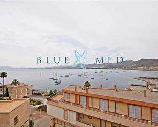 Vista exterior de Dúplex en venda en Cartagena amb Terrassa