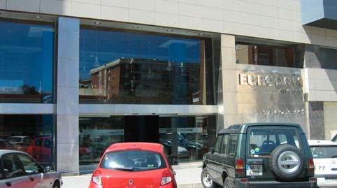 Foto 3 de Oficina de lloguer a Calle Luis Álvarez Lencero, 3, Valdepasillas - La Paz - Huerta Rosales, Badajoz