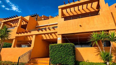 Foto 5 de Planta baixa de lloguer a Santa María, Marbella