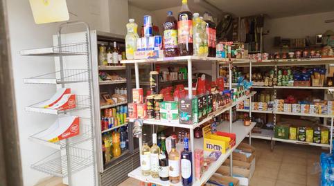 Photo 3 of Premises for sale in Carrer Víctor Balaguer, 5, Roca Grossa, Girona