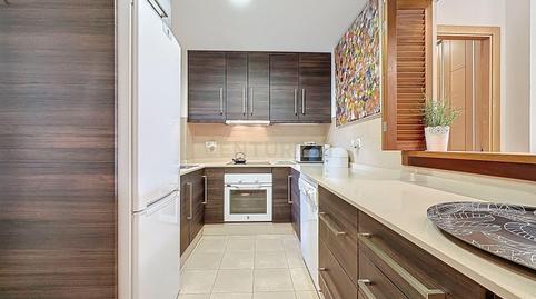 Foto 5 de Planta baixa en venda a Calle Malasia, 3, Fuente Álamo de Murcia, Spain, -1