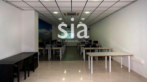 Foto 5 de Oficina en venda a Adriano VI, Lovaina, Vitoria - Gasteiz