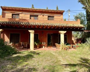 Jardí de Finca rústica en venda en Agost amb Jardí privat, Terrassa i Piscina