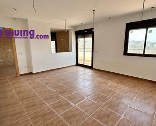 Living room of Flat for sale in Líjar