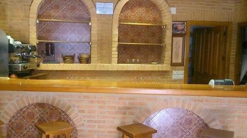 Foto 5 de Casa o xalet en venda a Garganta la Olla, Cáceres