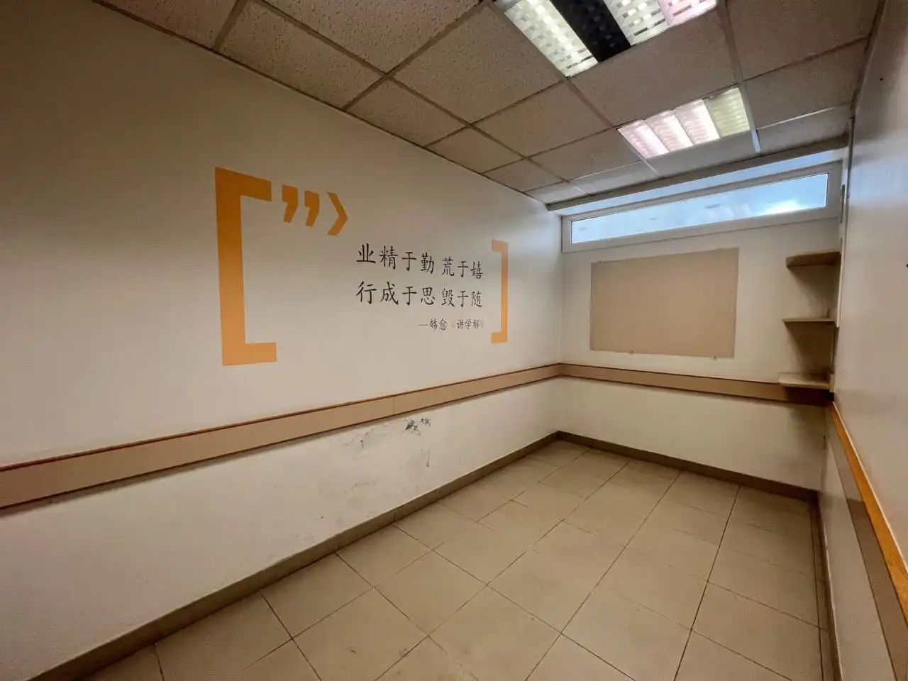 Business premises to rent in Calle INDUSTRIA, imagen 7