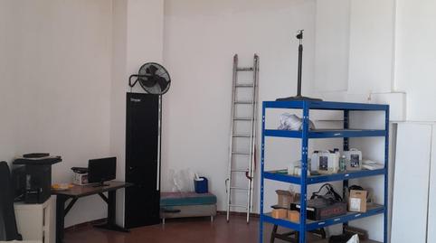 Photo 4 of Premises for sale in El Palau - Escorxador, Barcelona