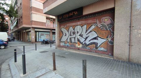 Foto 4 von Geschaftsraum zum Verkauf in Avinguda del Carrilet, 196, Sant Josep, L'Hospitalet de Llobregat