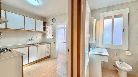 Foto 2 de Piso en venta en Carrer del Principat D'andorra, 1, La Gavarra, Barcelona