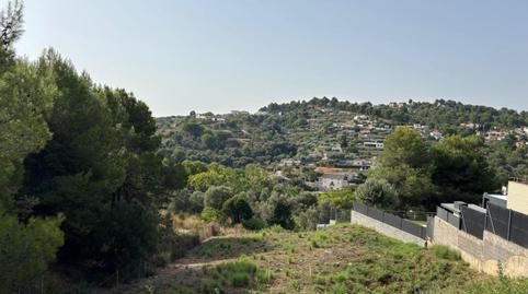 Photo 3 of Residential for sale in Calle de Cuba, Can Palet de Vista Alegre, Barcelona