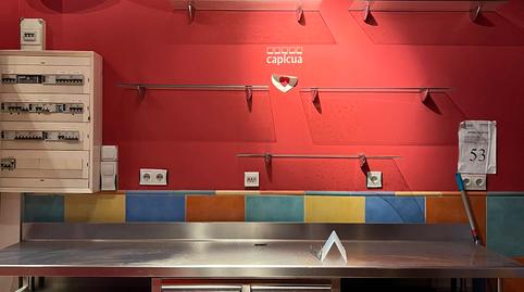 Photo 2 of Premises for sale in Avinguda Doctor Ortiz Sebastian, Pobla de Farnals, La Pobla de Farnals