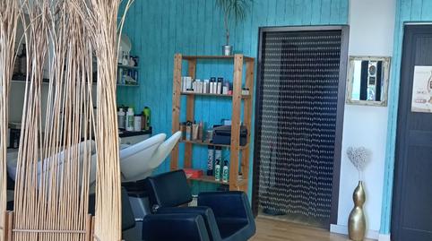 Photo 3 of Premises to rent in Génova, 3, Triana Casco Antiguo, Sevilla