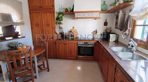 Photo 3 of House or chalet for sale in Ciutadella, Ciutadella de Menorca