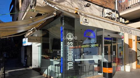 Foto 2 von Geschaftsraum zur Miete in Centre Històric,  Lleida Capital