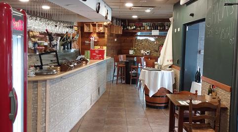 Photo 2 of Premises for sale in Vilanova del Vallès, Barcelona