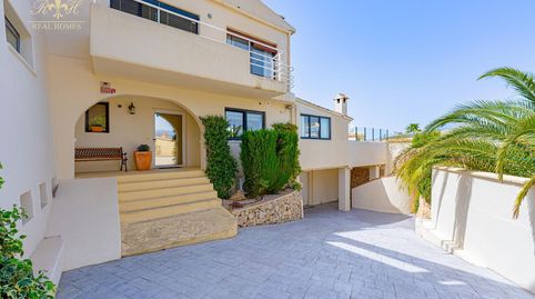 Foto 3 de Casa adosada en venta en Cantera, L'Albir, L'Alfàs del Pi