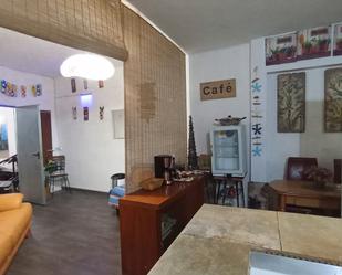 Kitchen of Premises for sale in  Barcelona Capital