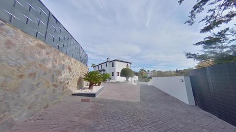 Foto 5 de Casa o chalet en venta en Calle Acebuche, 5, Paraíso Arenal - La Colina, Córdoba