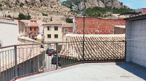 Imagen 5 del anuncio