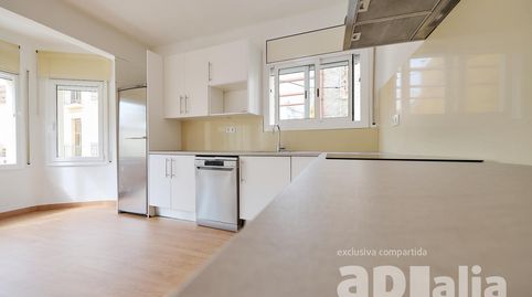 Foto 4 de Casa o chalet en venta en Sentmenat, Barcelona