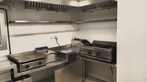 Photo 4 of Premises to rent in Avenida de Besaya, 29, Covadonga - Campuzano - Ciudad Vergel, Cantabria