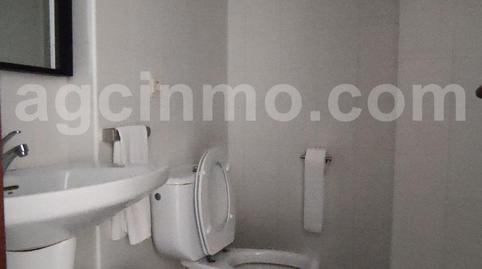 Foto 5 de Oficina de lloguer a Calle Calle Juan Martínez Villergas, Parquesol, Valladolid Capital