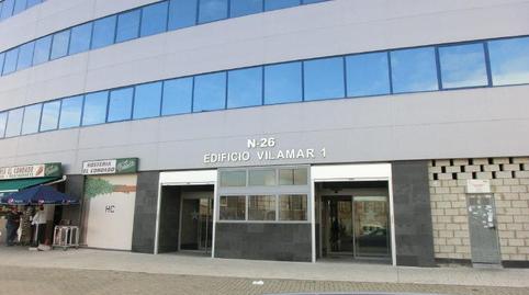 Photo 2 of Office for sale in Tecnologia, 26, San Jerónimo - La Bachillera,  Sevilla Capital