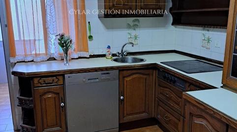 Photo 2 of Flat for rent in San Pablo, Barrio del Centro, Salamanca Capital