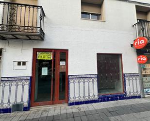 Vista exterior de Local de lloguer en Arganda del Rey