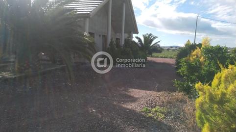 Foto 5 de Casa o chalet en venta en Cazalla, Murcia