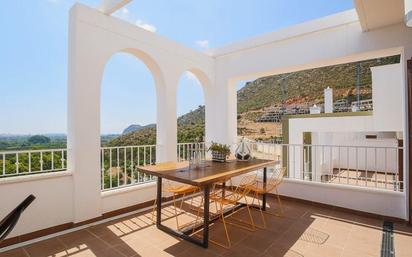 Terrace of Apartment for sale in Xeresa  with Terrace