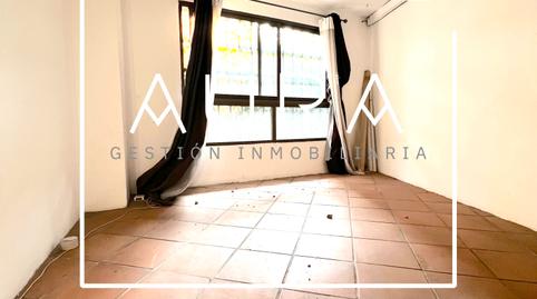 Photo 2 of Office for sale in Centro, Huelva