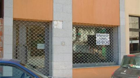 Photo 2 of Premises to rent in Calle Cruces, 1, Don Benito, Badajoz