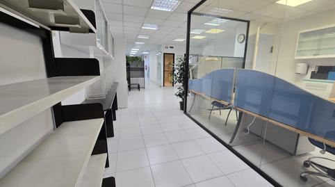 Photo 3 of Premises to rent in Carrer de Casteràs, Sants-Badal,  Barcelona Capital